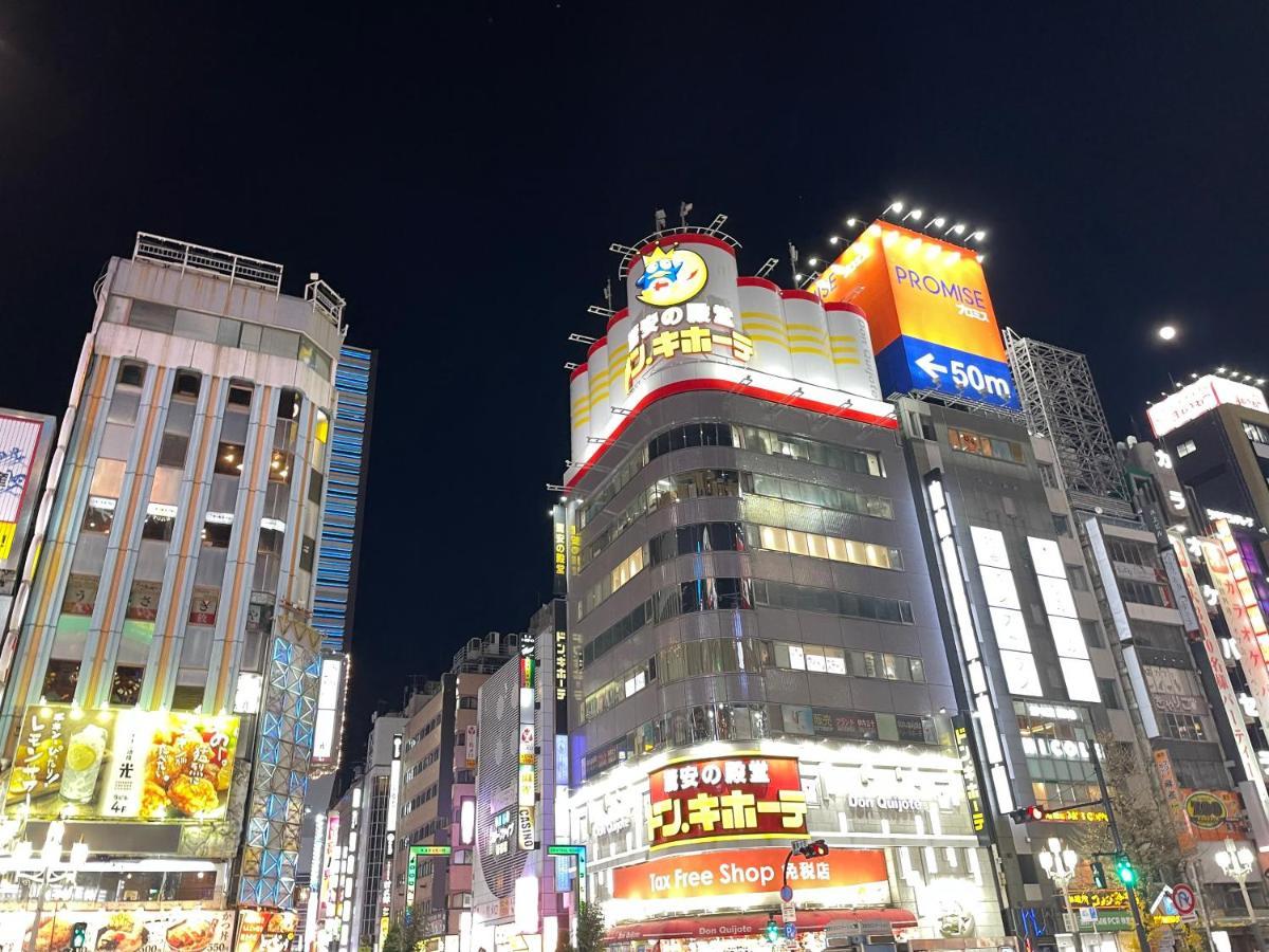 Hotel Amanek Shinjuku Kabukicho Tokyo Exterior photo