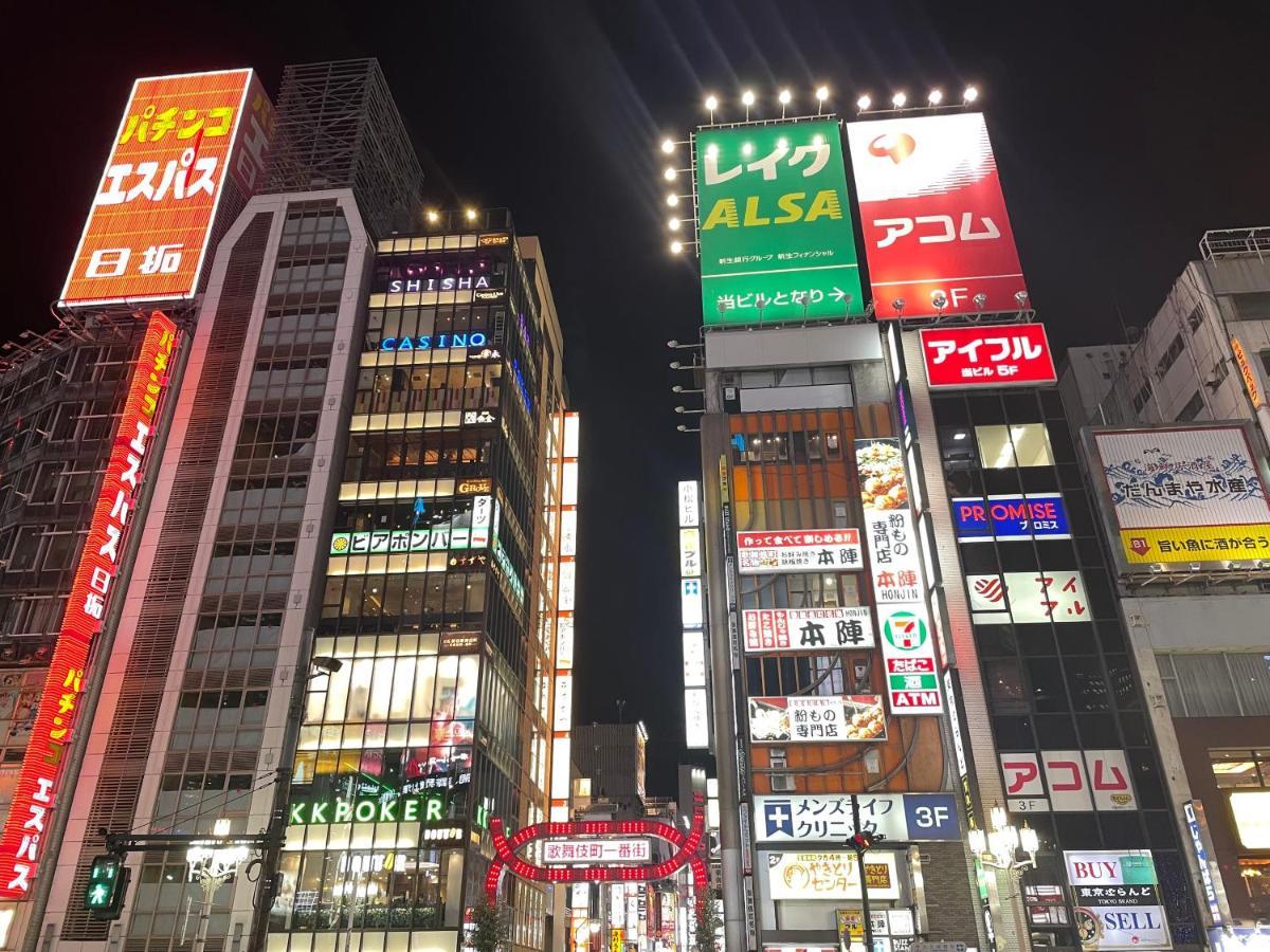 Hotel Amanek Shinjuku Kabukicho Tokyo Exterior photo