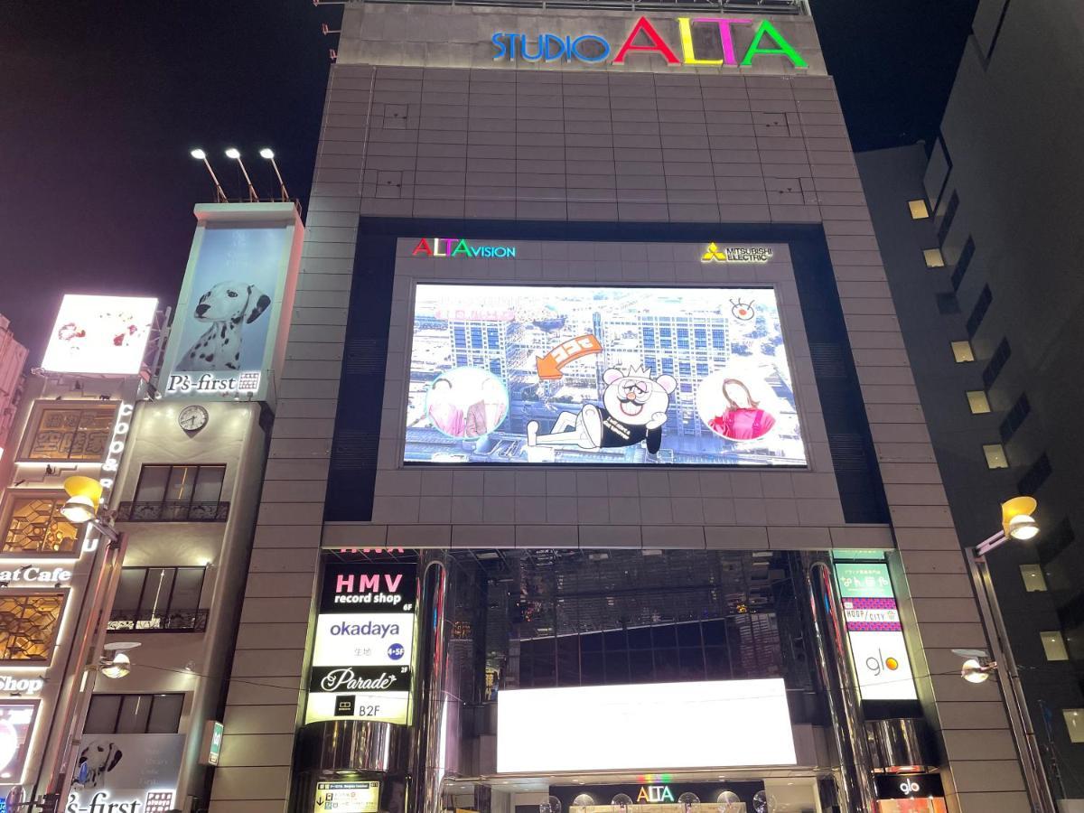 Hotel Amanek Shinjuku Kabukicho Tokyo Exterior photo